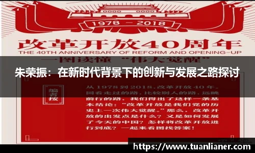 米兰·(milan)中国官方网站