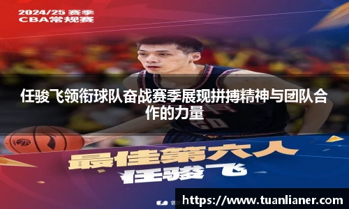 米兰·(milan)中国官方网站