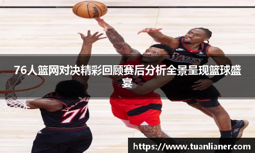 米兰·(milan)中国官方网站