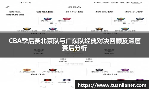 米兰·(milan)中国官方网站